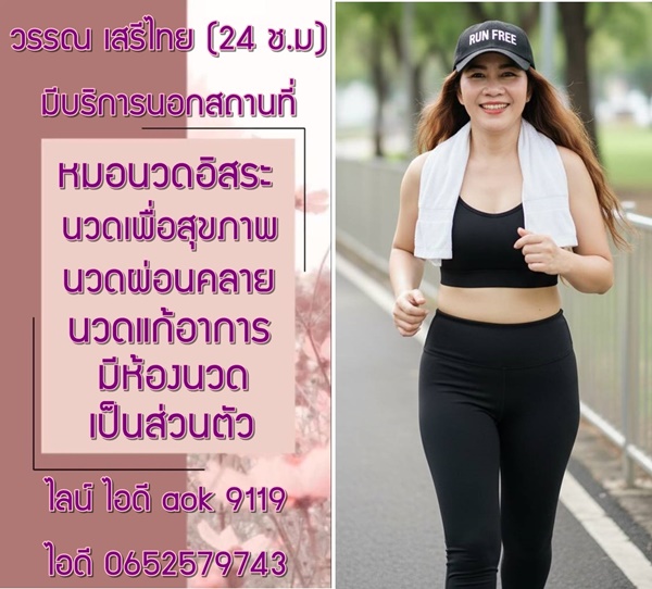 738yNP.jpeg" border="0