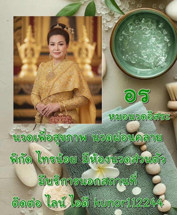 73JX2B.jpeg" border="0