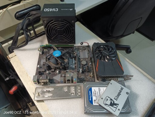 IMG20251115013428 1275x960