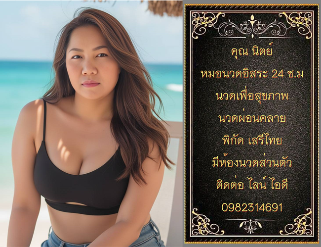 73Smu7.png" border="0