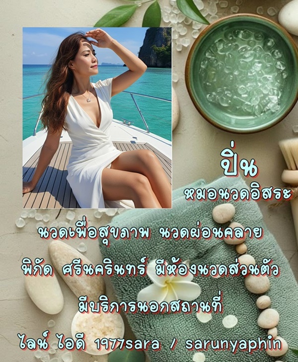 73a8l8.jpeg" border="0