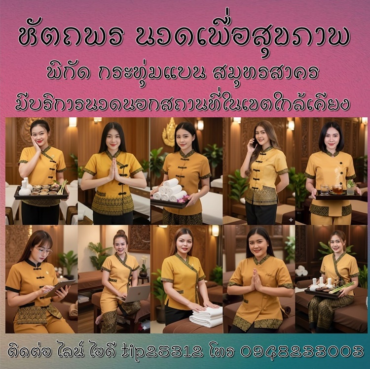 73dvH3.jpeg" border="0