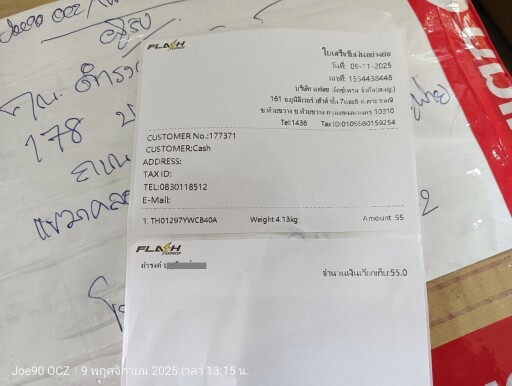 IMG20251109131537 01 1275x960