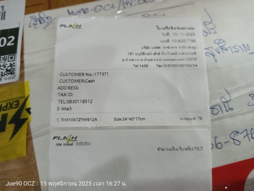 IMG20251115162750 1275x960