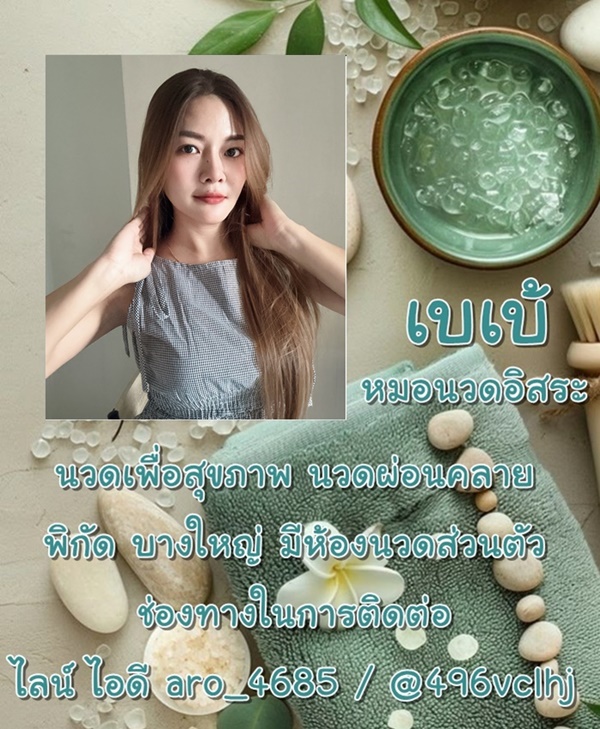 73mD6a.jpeg" border="0