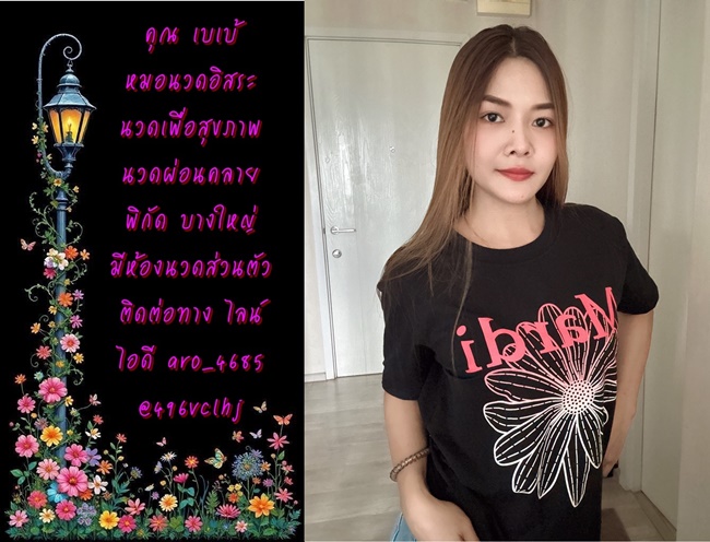 73mIPP.jpeg" border="0