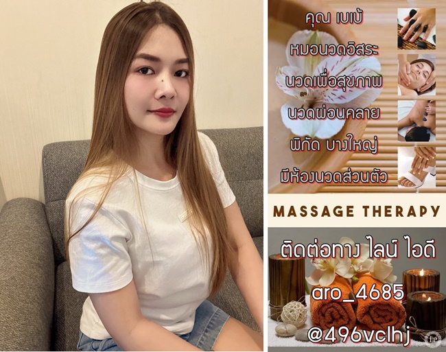 73mYQl.jpeg" border="0