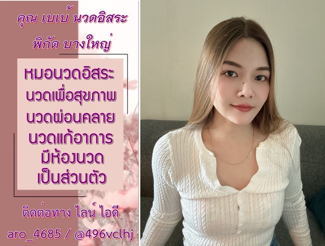 73mleq.jpeg" border="0