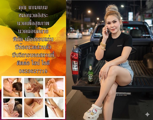 73u3Yu.jpeg" border="0