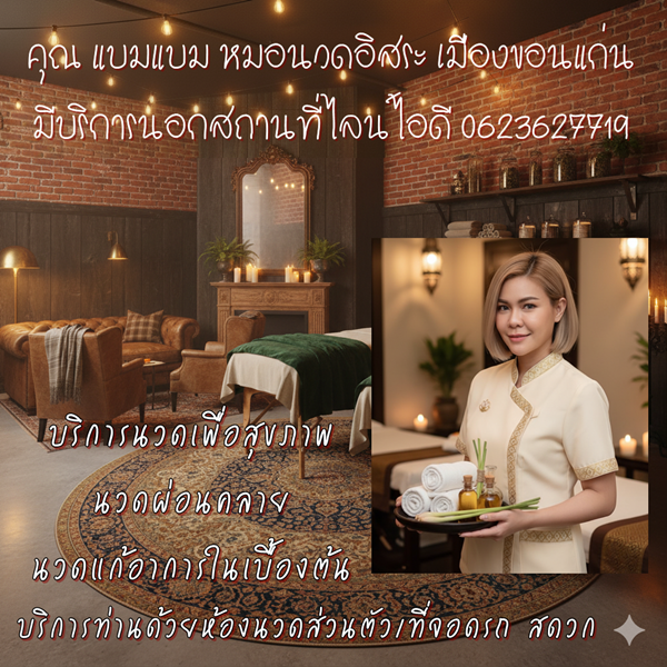 73uqaS.png" border="0