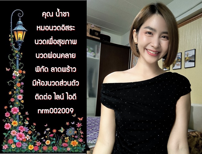 73vowy.jpeg" border="0