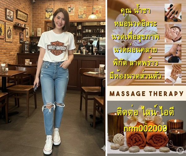 73w7mr.jpeg" border="0