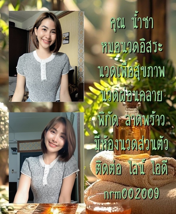 73weRq.jpeg" border="0