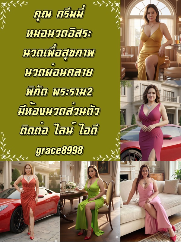 740inN.jpeg" border="0