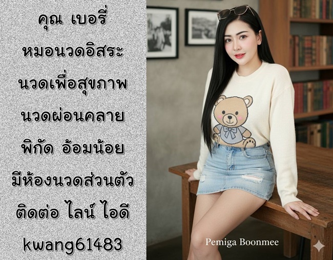 74152a.jpeg" border="0