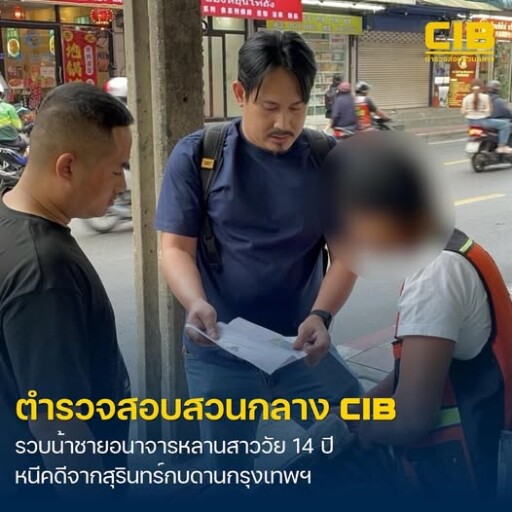 593989237 896843829515822 5853423586703472853 n