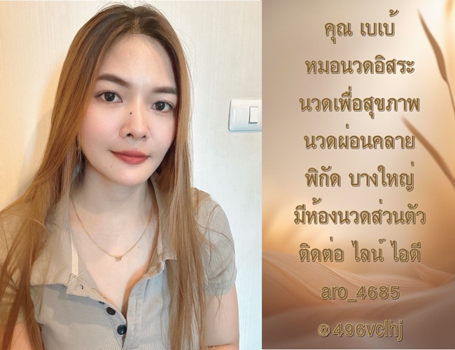 7437OX.jpeg" border="0