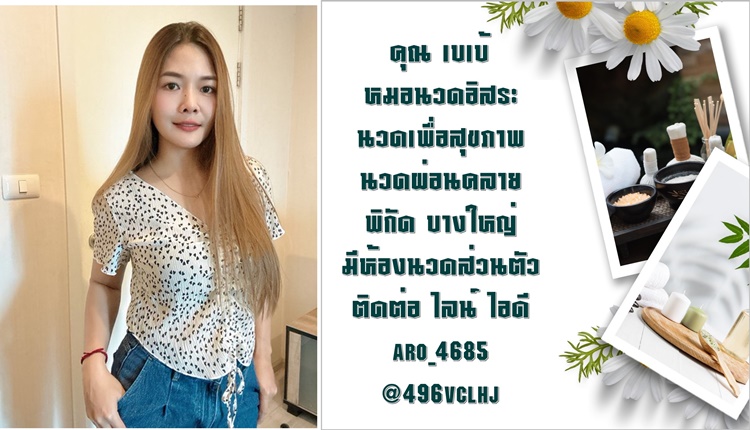 743HEO.jpeg" border="0