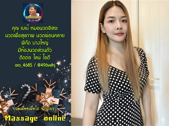 743aUM.jpeg" border="0