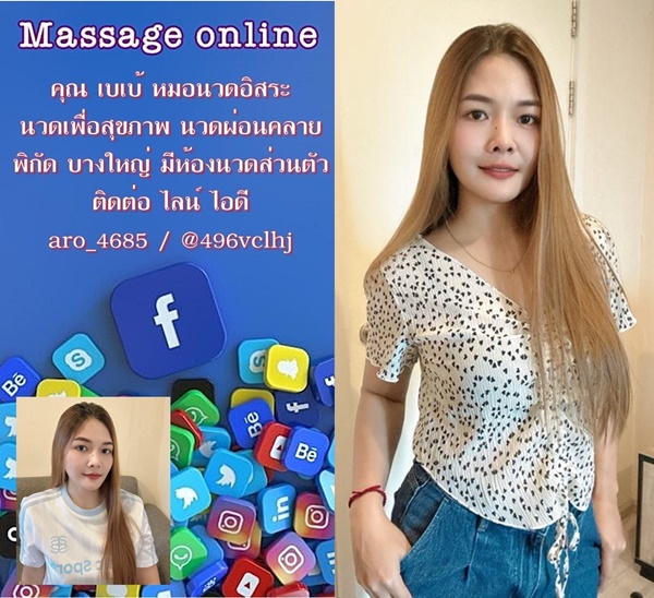 743iSS.jpeg" border="0