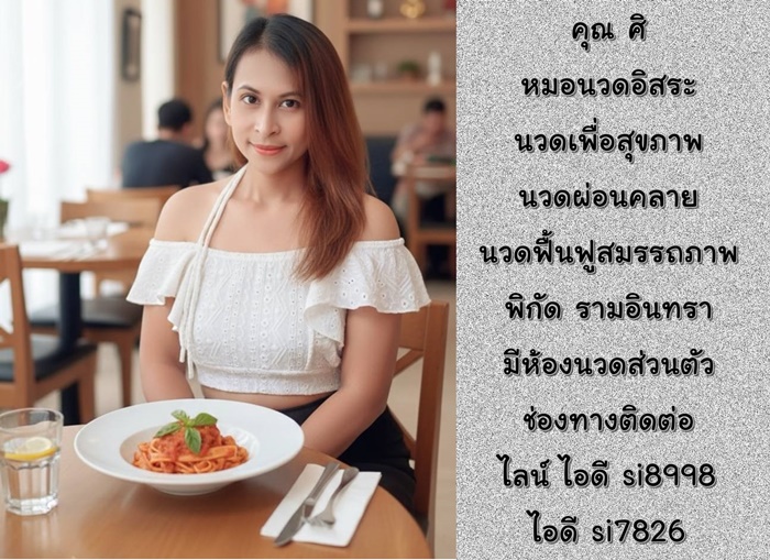 7497Ob.jpeg" border="0