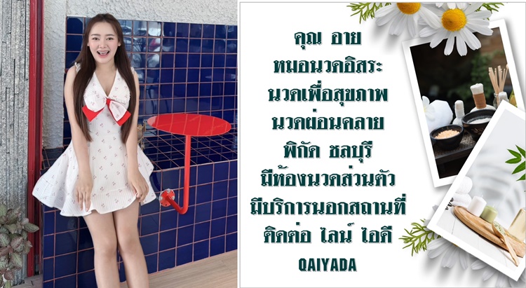 749B1l.jpeg" border="0