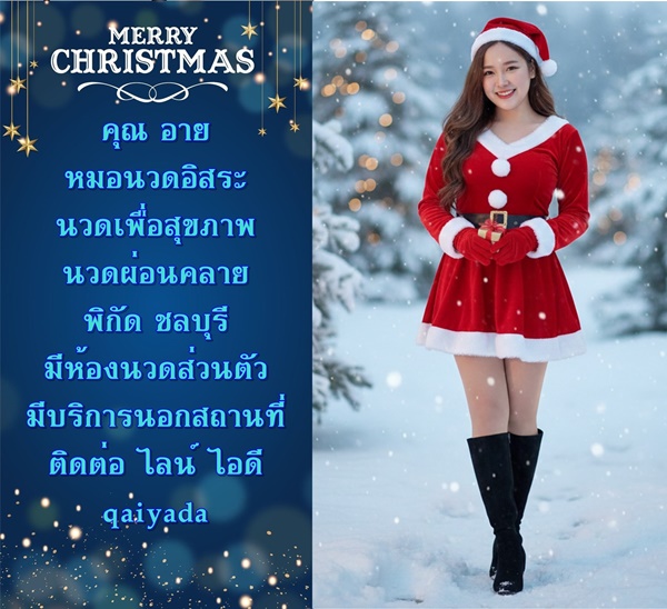 749Shz.jpeg" border="0