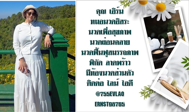 749s1O.jpeg" border="0