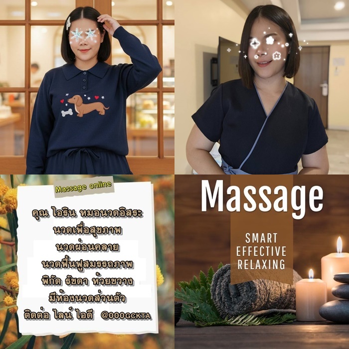 74EEWL.jpeg" border="0