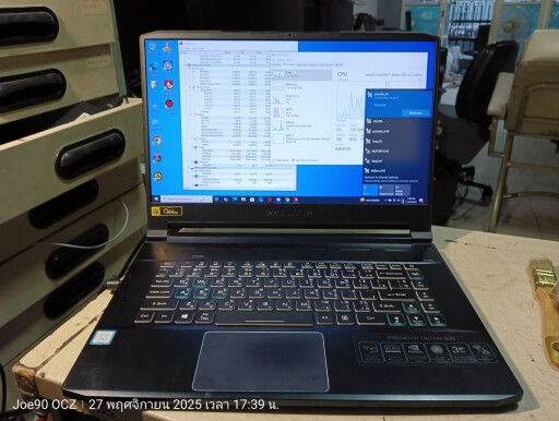 IMG20251127173905 1275x960