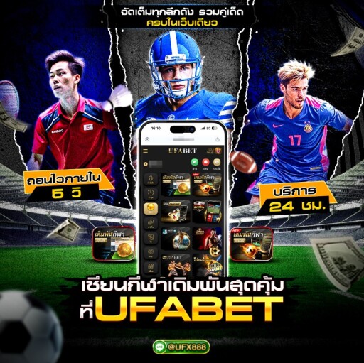 Screenshot 2025 11 23 122720