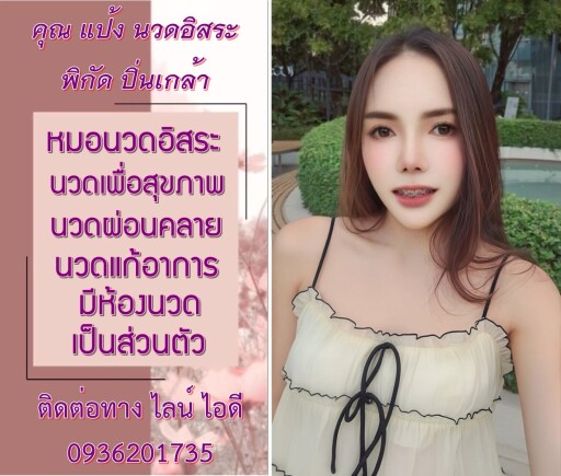 74Kmaf.md.jpeg" border="0