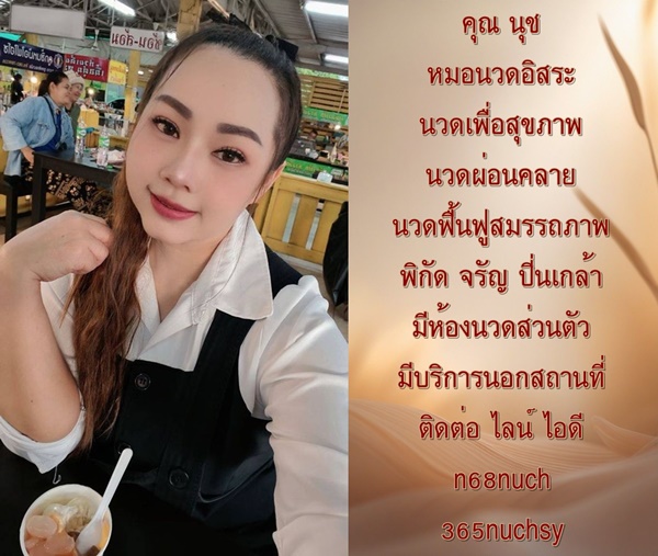 74Mpm3.jpeg" border="0