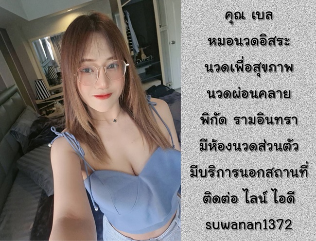 74Rexw.jpeg" border="0