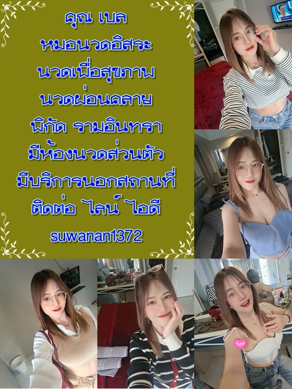 74Rvsl.jpeg" border="0