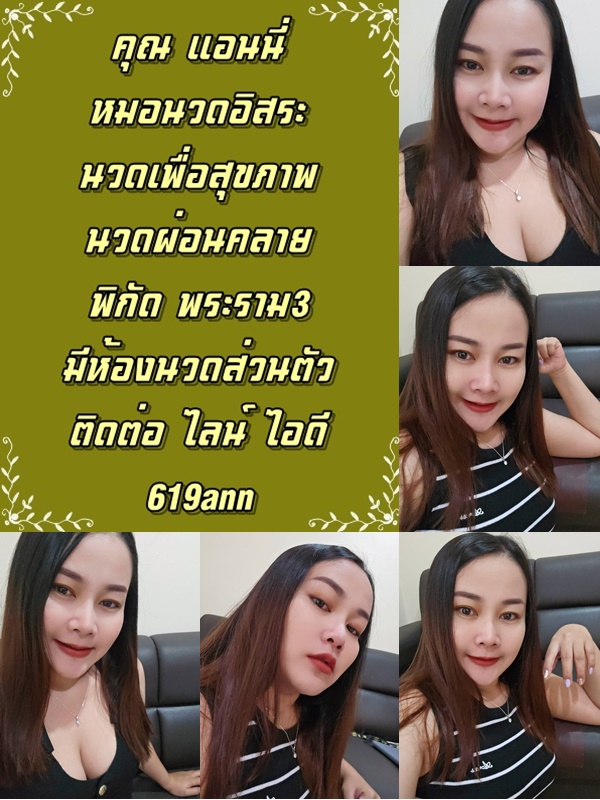 74TTp7.jpeg" border="0