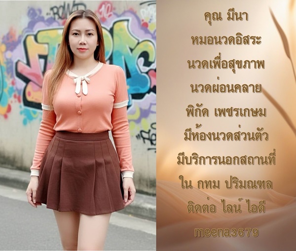 74Xwtu.jpeg" border="0