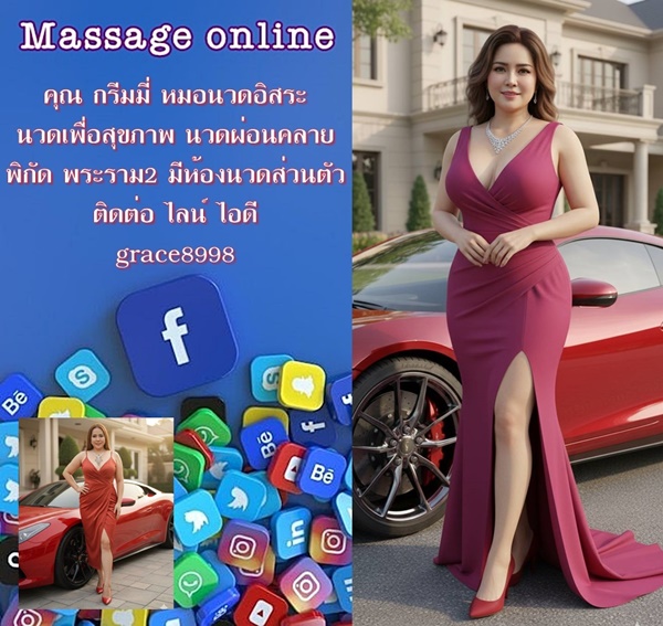 74kEWr.jpeg" border="0