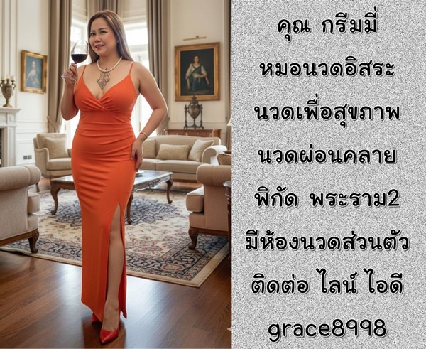 74kQsw.jpeg" border="0