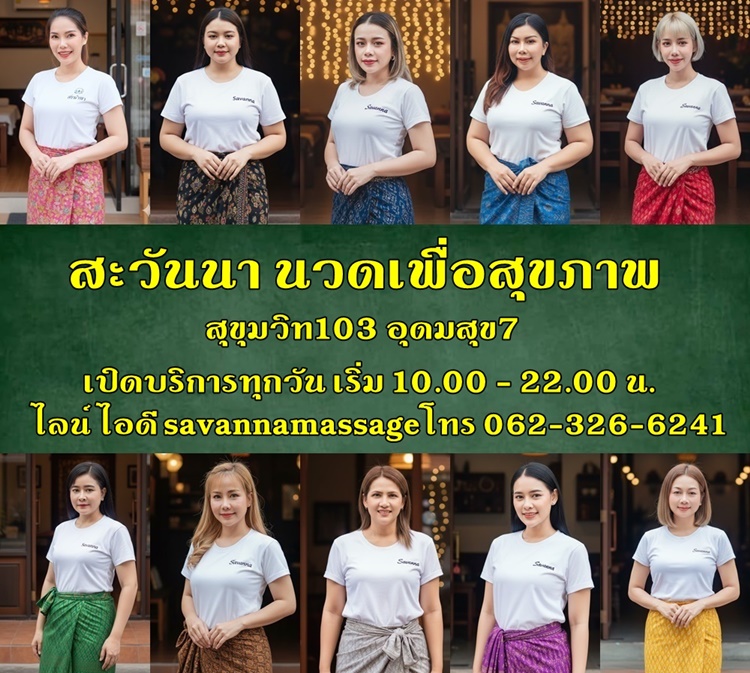 74oCM7.jpeg" border="0