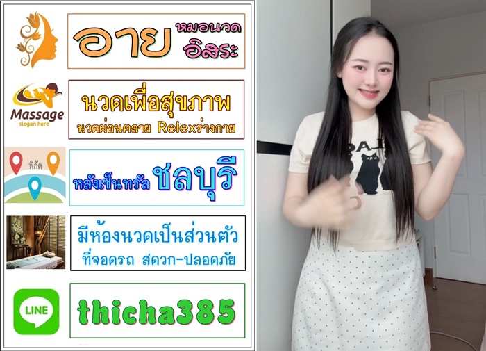 75EaLg.jpeg" border="0