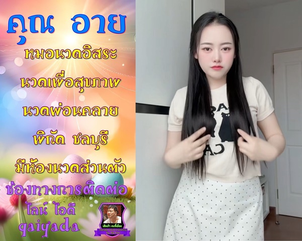 75Eb03.jpeg" border="0