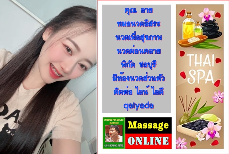 75Eijr.jpeg" border="0