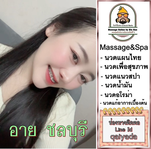 75ElwP.jpeg" border="0