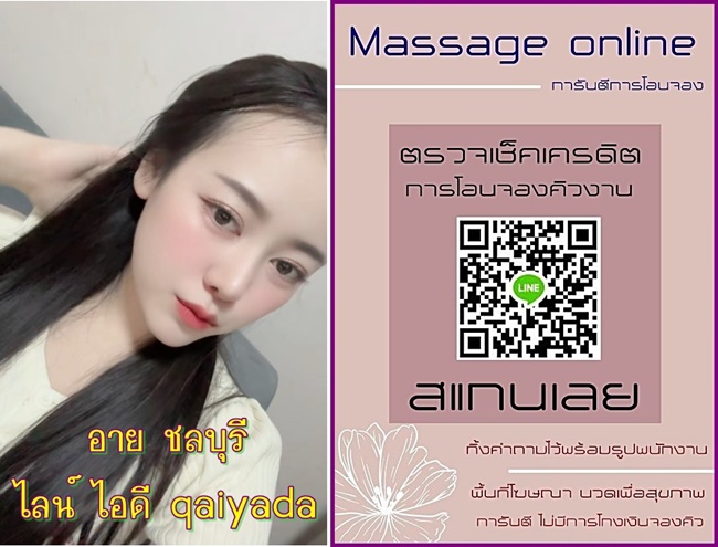 75Erbu.jpeg" border="0