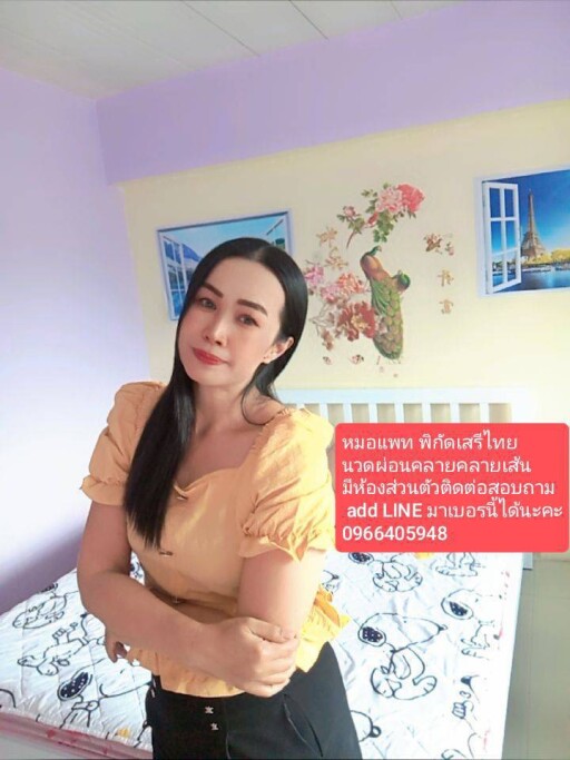 75KwEl.md.jpeg" border="0
