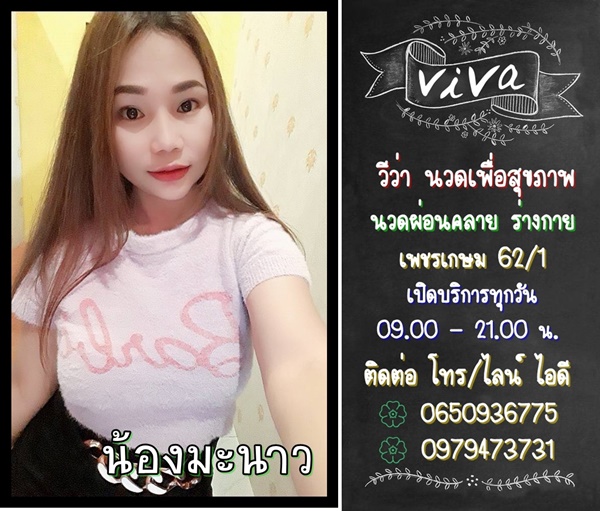 75m4Vl.jpeg" border="0