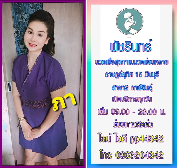 762cwy.jpeg" border="0