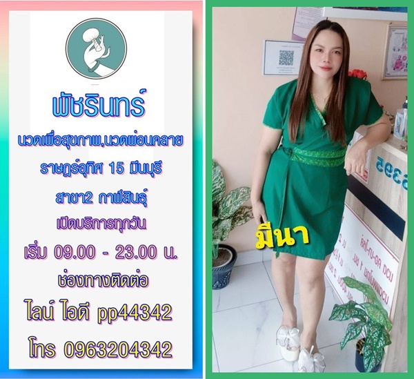 762sbg.jpeg" border="0