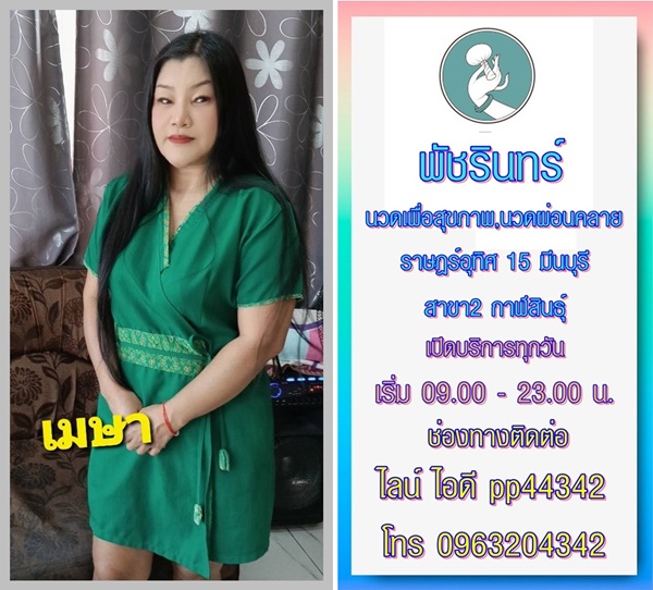 762ymr.jpeg" border="0